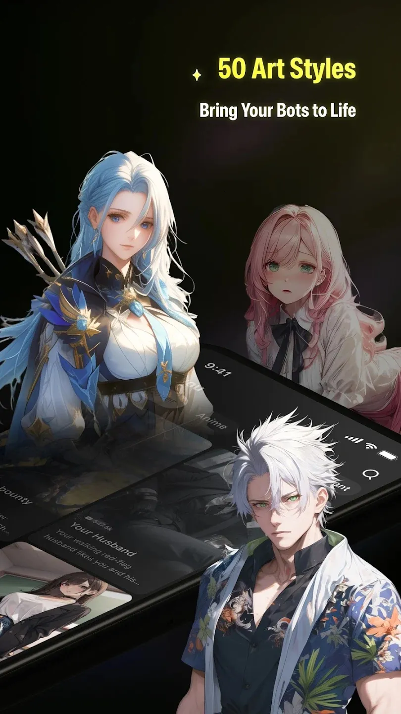 Emochi2025���°汾v1.10.5 �ٷ������ͼ