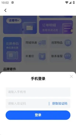 ��ݼļ��Ż�2025���ذ�װ