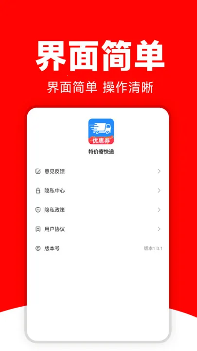 ��ݼļ��Ż�2025���ذ�װv1.0.3 �ֻ����ͼ