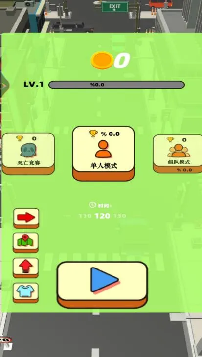 ���ڶ����ֳ���(�ڶ�������Ϸ)v1.3 ��׿���ͼ