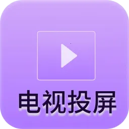 ��������Ͷ������2025�ٷ�����v1.2.0 �ֻ���