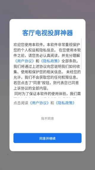 ��������Ͷ������2025�ٷ�����