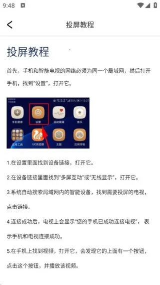 ��������Ͷ������2025�ٷ�����