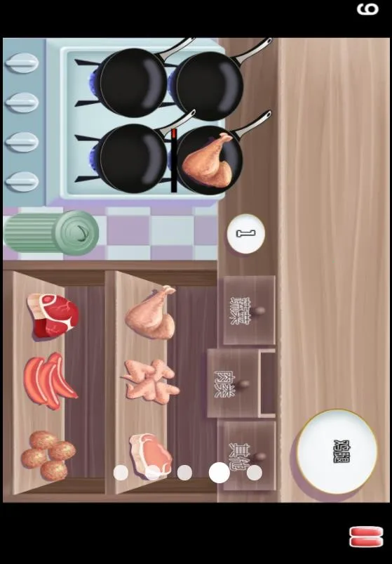 ����С��Ϸ(���������)v61 �ٷ������ͼ