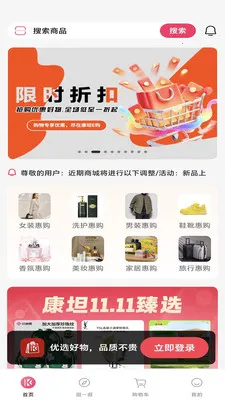 ��̹e��2025���°汾v1.0.9 ��Ѱ��ͼ