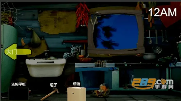 �ܴ����ҹ��(�ֲ�������)v1.1 ��׿���ͼ