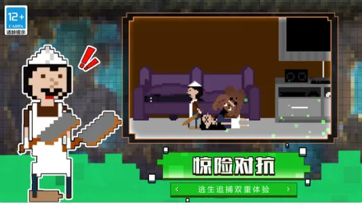 ��èè����(���ض�èè)