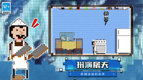 ��èè����(���ض�èè)v1.0.0 �ٷ������ͼ