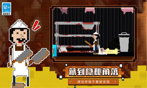 ��èè����(���ض�èè)v1.0.0 �ٷ������ͼ