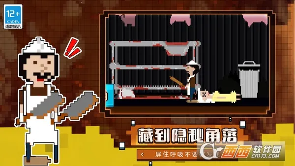 ��èè����(���ض�èè)v1.0.0 �ٷ������ͼ