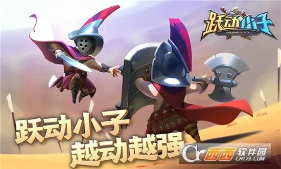 Ծ��С��2025�ٷ�����