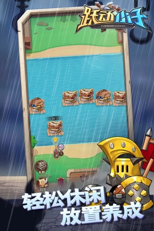 Ծ��С��2025�ٷ�����