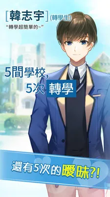 תѧռ(У԰)v1.0.4 Ѱͼ