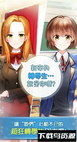 תѧռ(У԰)v1.0.4 Ѱͼ