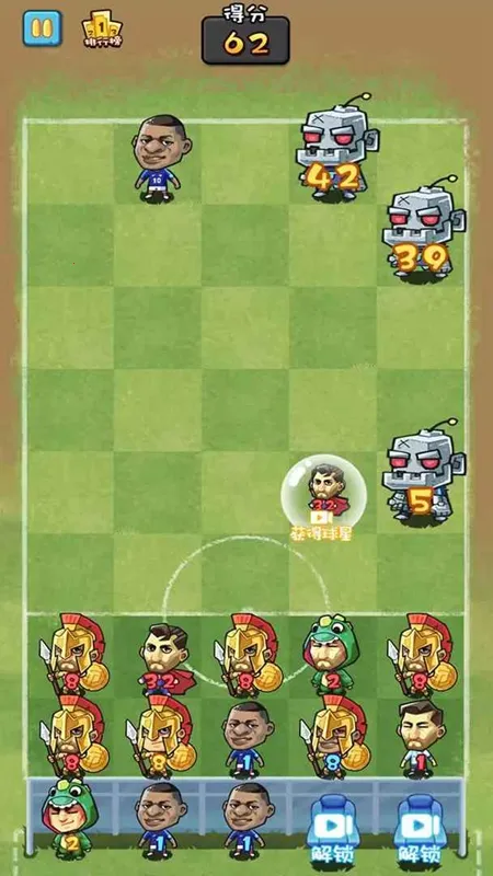 ��������(����������)v1.1 �ٷ������ͼ