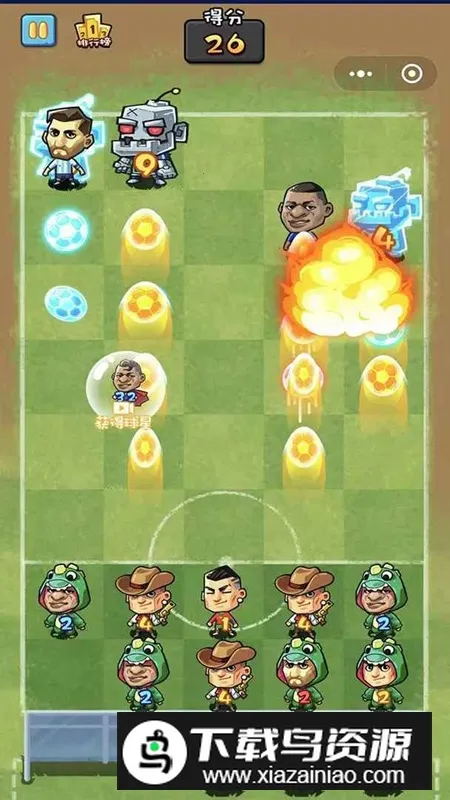 ��������(����������)v1.1 �ٷ������ͼ