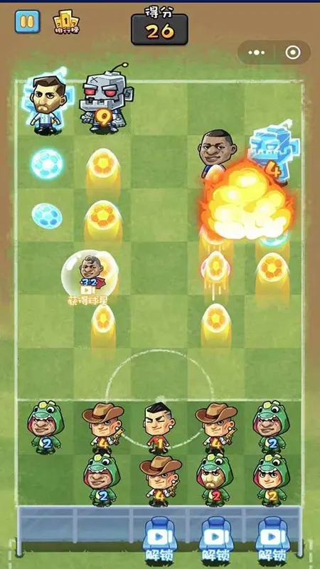 ��������(����������)v1.1 �ٷ������ͼ