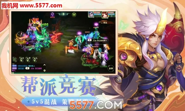 ת����;2025�ٷ�����v1.0.1 �ٷ������ͼ