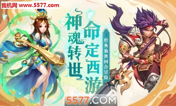 ת����;2025�ٷ�����v1.0.1 �ٷ������ͼ