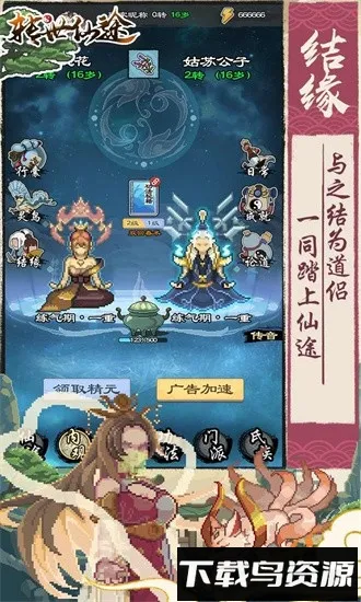 ת����;2025�ٷ�����