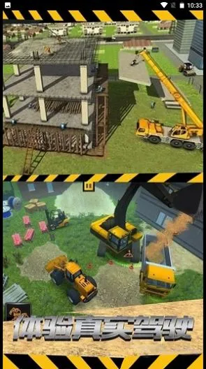 �ھ��������ţ(�ڻ�ģ����)v2.1 �ٷ������ͼ