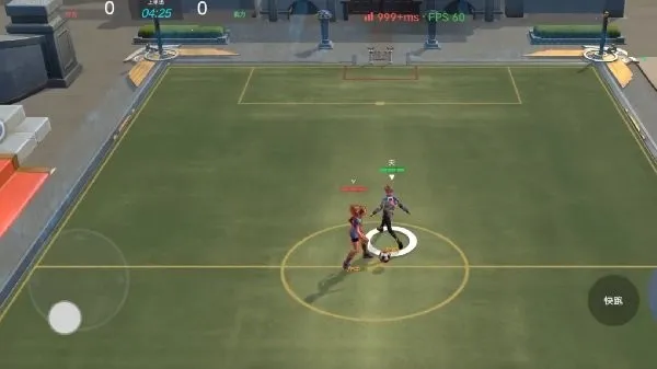 ����֮��2025���ذ�װv1.0.6 ��Ѱ��ͼ