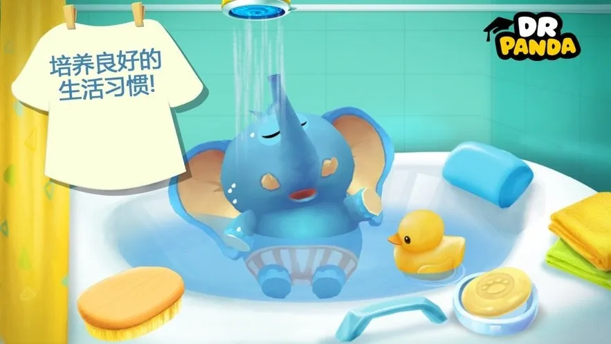 ��è��ʿСС��2025���ذ�װ