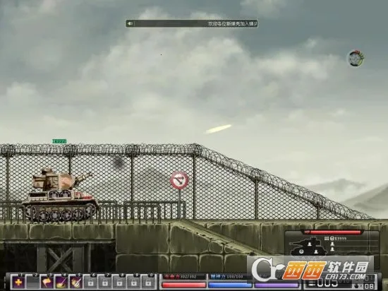 ��ͷ���(��������)v1.0 �ٷ������ͼ