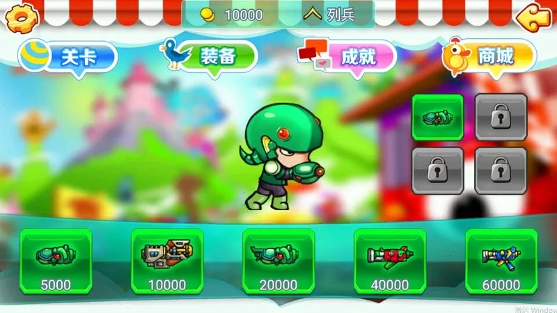 ��ͷ���(��������)v1.0 �ٷ������ͼ