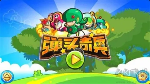 ��ͷ���(��������)