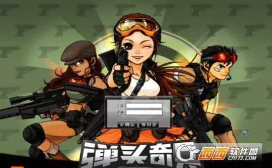 ��ͷ���(��������)