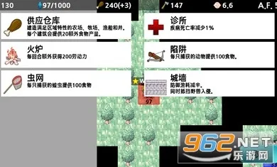 ��������䰲׿���ֻ���v1.65 ��׿���ͼ