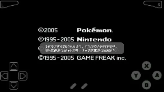 �ڴ������̱�ʯ��װ�氲׿���ֻ���v6.7.2 ��׿���ͼ