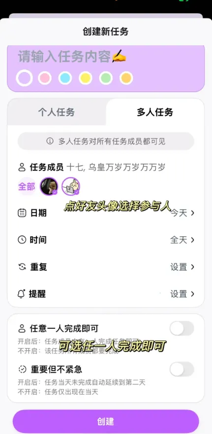 DuoDo(�罻�������)