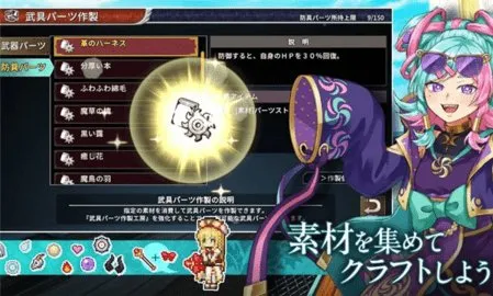 ��֮���շ�(��ʽð����)v1.0.1g ��Ѱ��ͼ