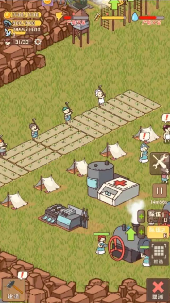 ����Ӫ��(����Ӫ�ؾ�Ӫ)v1.6 �ٷ������ͼ