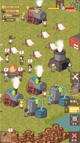 ����Ӫ��(����Ӫ�ؾ�Ӫ)v1.6 �ٷ������ͼ