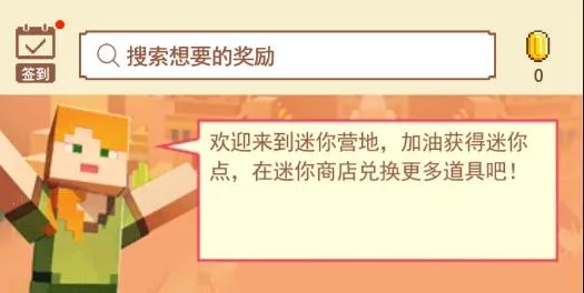 ����Ӫ��(����Ӫ�ؾ�Ӫ)