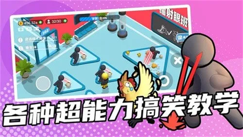 ������ѵ��2025�ٷ�����v1.700.01v �ֻ����ͼ