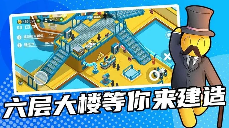 ������ѵ��2025�ٷ�����v1.700.01v �ֻ����ͼ