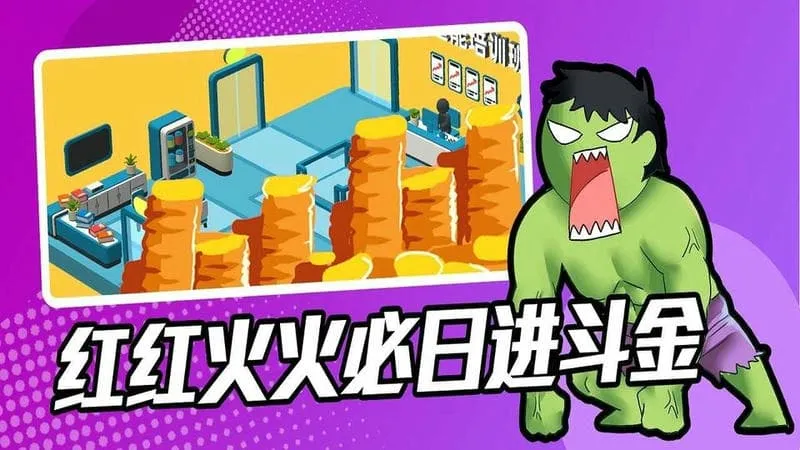 ������ѵ��2025�ٷ�����v1.700.01v �ֻ����ͼ