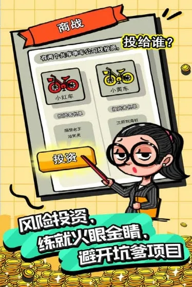 �׸��ط���(�Ƹ�������)v5.10.3 ��׿���ͼ