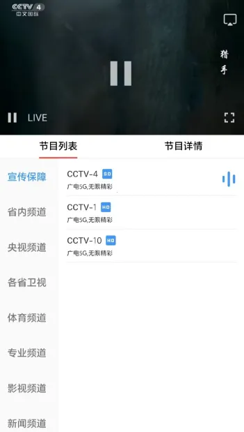 �ƹ�����(Ӱ�Ӳ���̨)