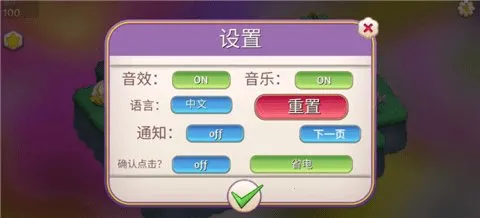 �ϲ�ħ������2025���ذ�װv1.372 �ٷ������ͼ