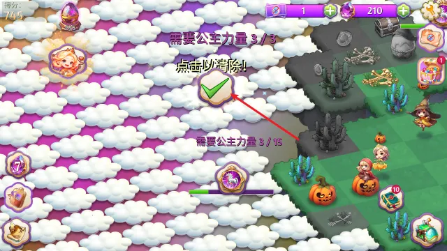 �ϲ�ħ������2025���ذ�װ