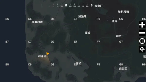 启示录(末日生存游) 启示录(末日生存游)