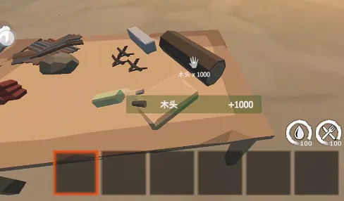 启示录(末日生存游) 启示录(末日生存游)