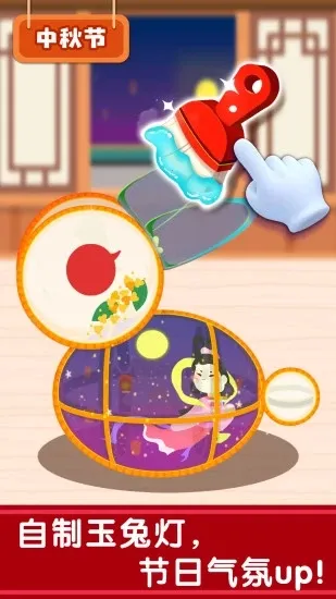 ���ͳ����2025���ذ�װv9.89.00.01 �ֻ����ͼ