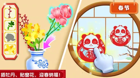 ���ͳ����2025���ذ�װ