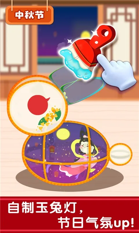 ���ͳ����2025���ذ�װv9.89.00.01 �ֻ����ͼ